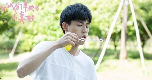 网红爆料任嘉伦事件视频,网红爆料背后的真相揭秘  第3张