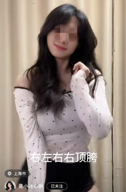 粉丝爆料海莉事件视频播放,粉丝爆料背后的真相  第2张