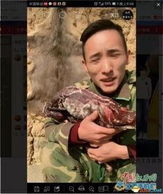 漂泊超哥爆料视频,带你一探究竟 第1张 漂泊超哥爆料视频,带你一探究竟 第1张