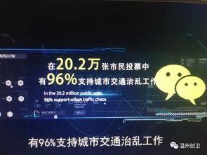 明晚十二点爆料新闻视频,明晚十二点独家视频爆料震撼揭晓 第2张 明晚十二点爆料新闻视频,明晚十二点独家视频爆料震撼揭晓 第2张